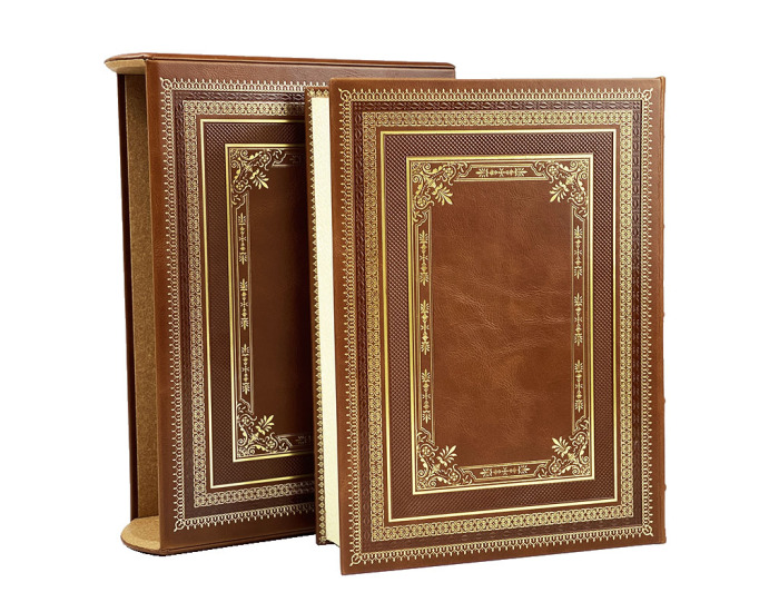 Leather-bound book "Chronicle narrative of Little Russia" in a case