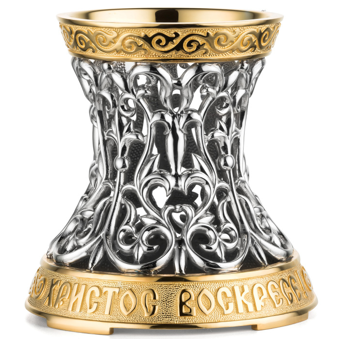 Silver Easter egg stand "Christ is Risen"