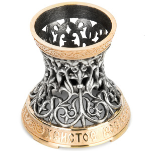Silver Easter egg stand "Christ is Risen"