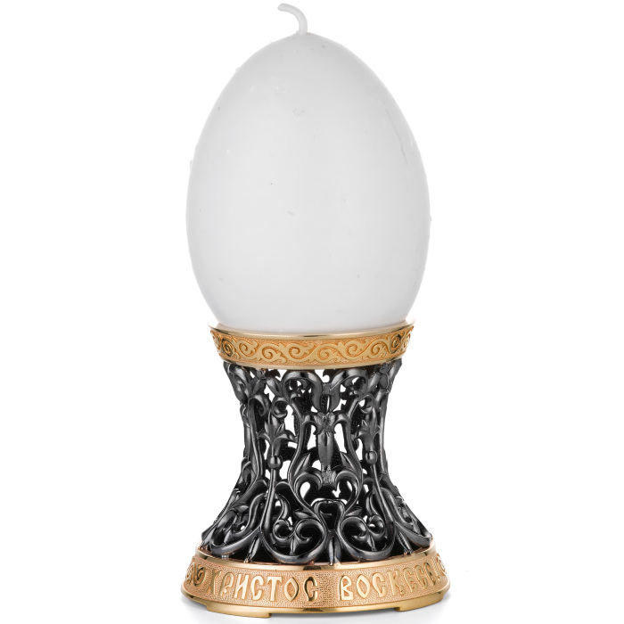 Silver Easter egg stand "Christ is Risen"