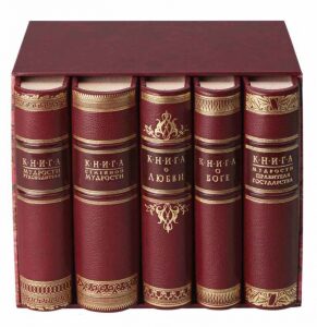 Leather-bound books "Wise thoughts. Series No. 1" (5 books, in a case)