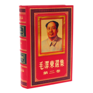 Собрание сочинений в кожаном переплете "Мао Цзе-Дун" на подставке