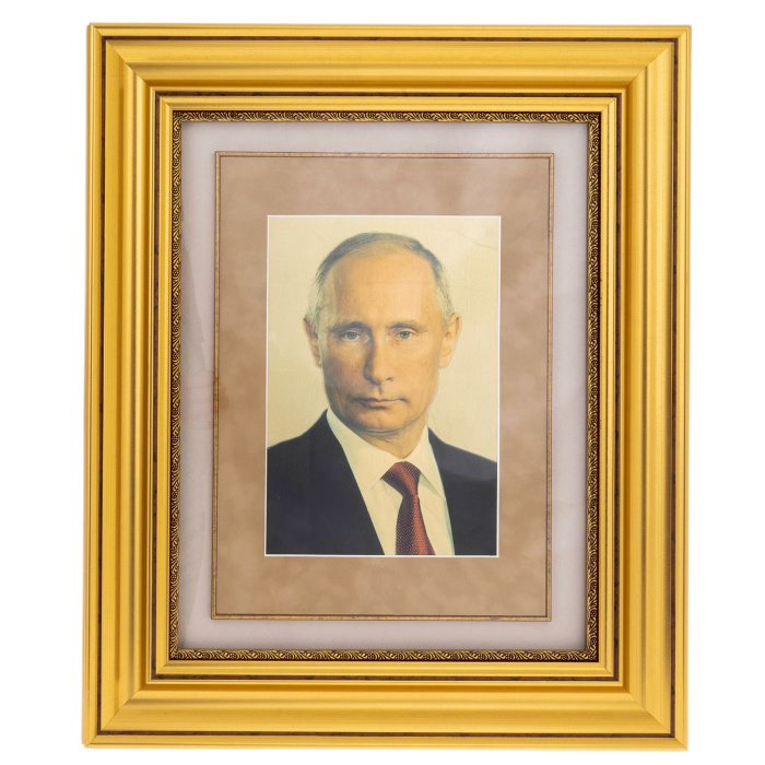 Картина на золоте "Владимир Владимирович Путин"
