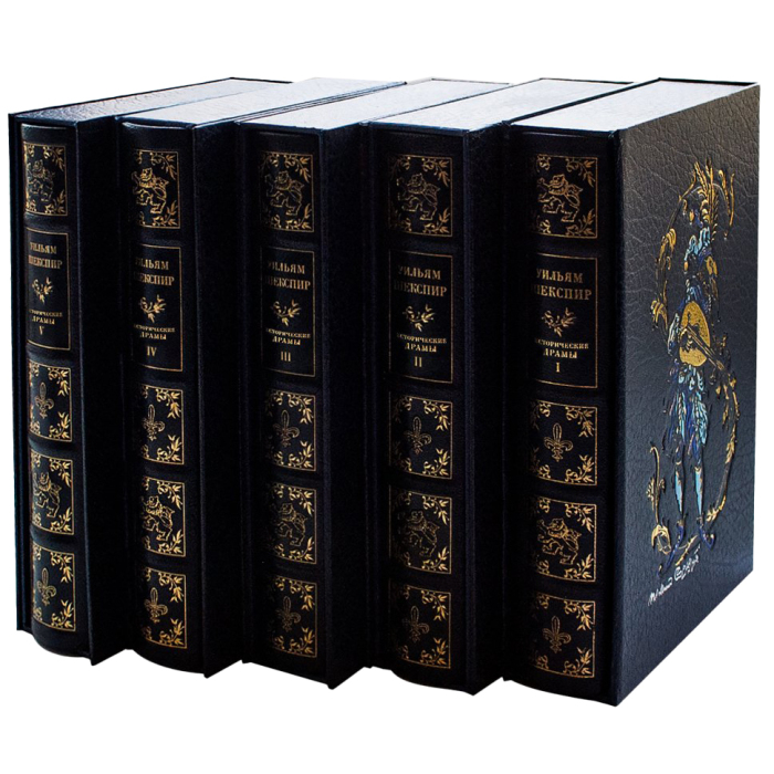 Библиотека подарочных книг "У.Шекспир. Лучшее" 17 томов