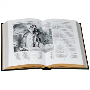 Библиотека подарочных книг "А. Дюма" 22 тома