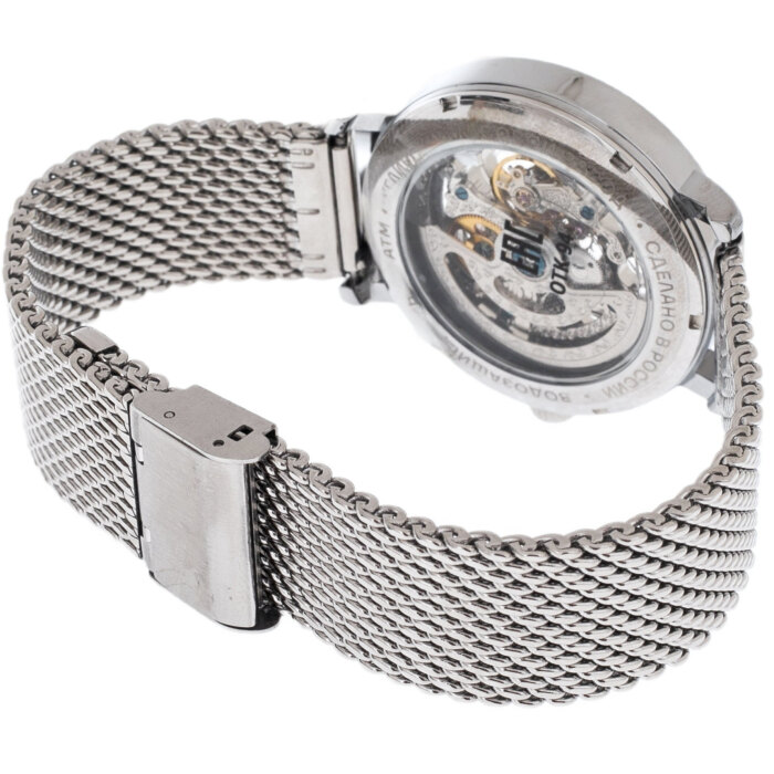 Наручные механические часы с автоподзаводом Lincor Cosmos "Метеорит" серебристые