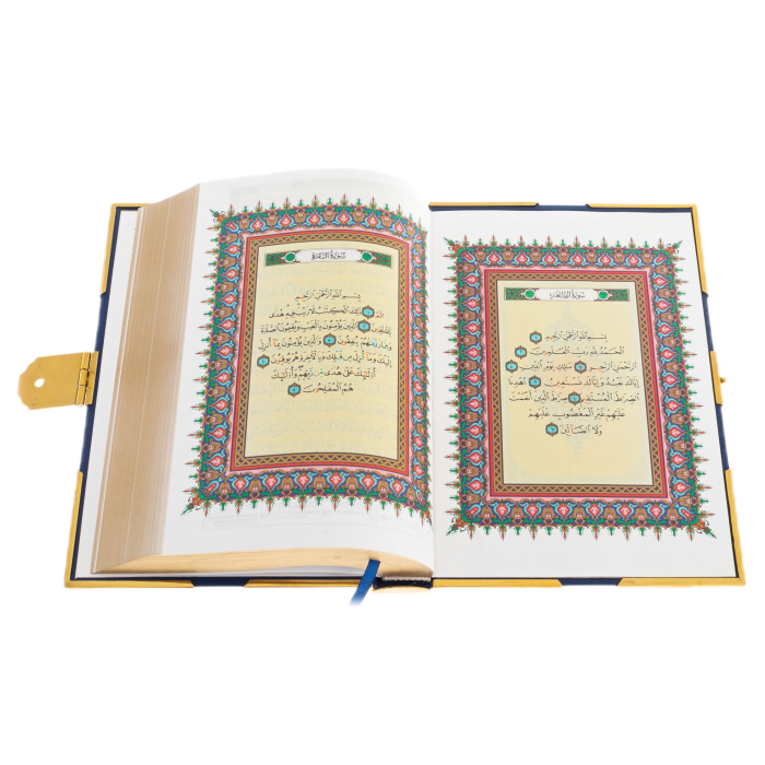 Коран "Ислам" на арабском языке, с фианитами, Златоуст