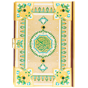 Коран "Ислам" на арабском языке, с фианитами и эмалями, Златоуст
