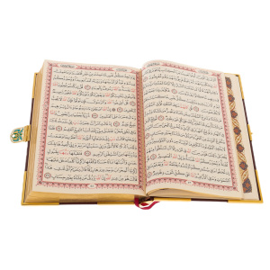 Коран "Ислам" на арабском языке, с фианитами и эмалями, Златоуст
