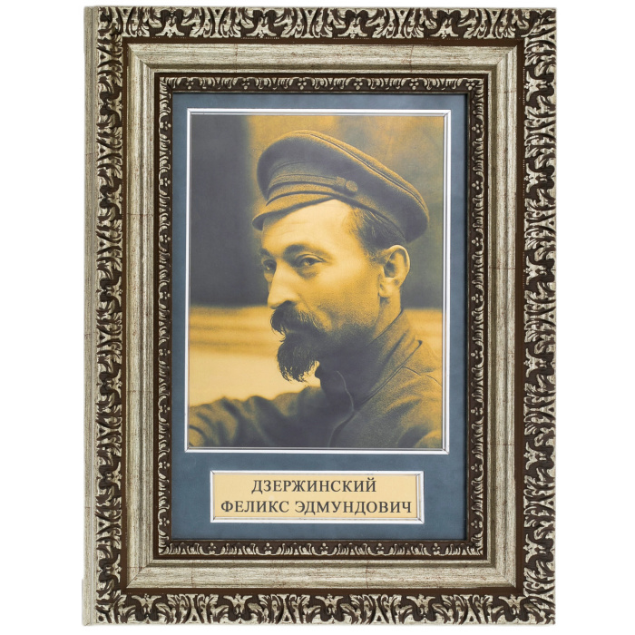 Картина на золоте "Дзержинский Феликс Эдмундович"