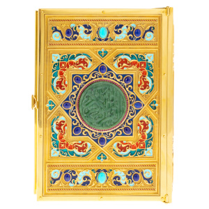 Коран объемный "Нефрит" с эмалью, Златоуст