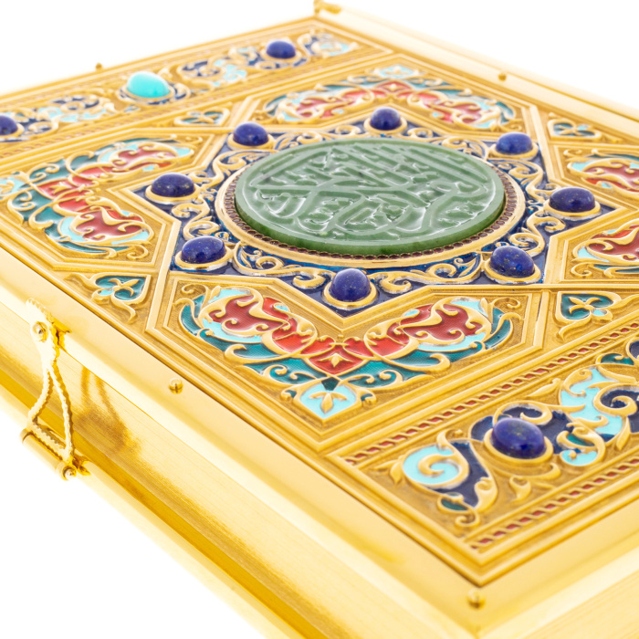 Коран объемный "Нефрит" с эмалью, Златоуст