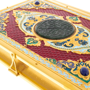 Коран объемный "Восток"с эмалью,  Златоуст