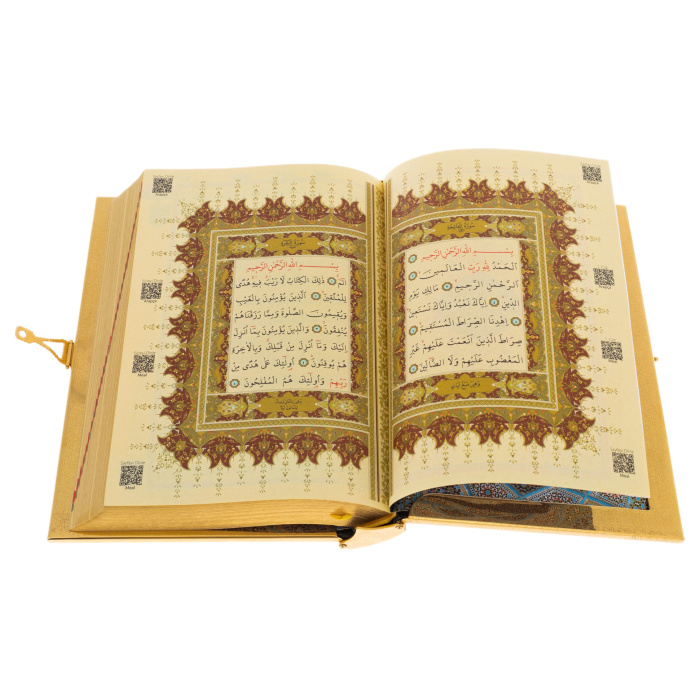 Коран объемный "Лазурь"с четками,  Златоуст