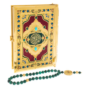 Коран объемный "Вера" с четками, Златоуст