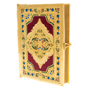 Коран объемный "Вера" с четками, Златоуст