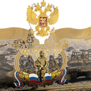 Кортик на подставке "Вооруженные силы РФ" с панно, Златоуст