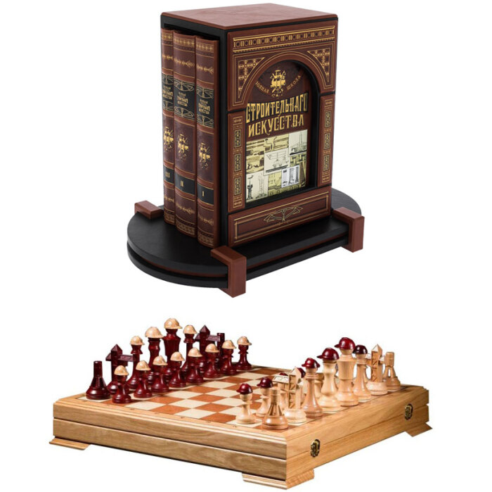 Набор подарочный "Строительное искусство" с 3-мя книгами и шахматами