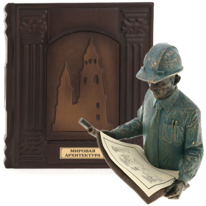 Набор подарочный "Архитектура" со статуэткой и книгой
