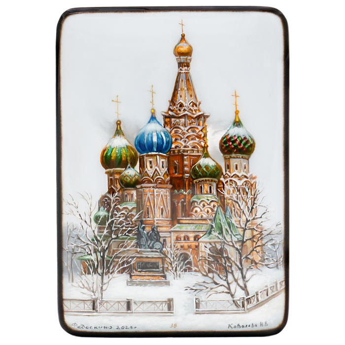 The box "St. Basil's Cathedral" by Kovalev, Fedoskino