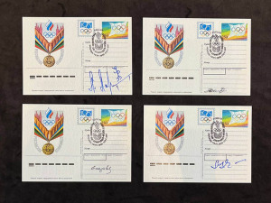 A set of postcards with 4 autographs of Soviet Olympic gymnastics champions