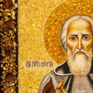 Amber icon "St. Sergius of Radonezh"