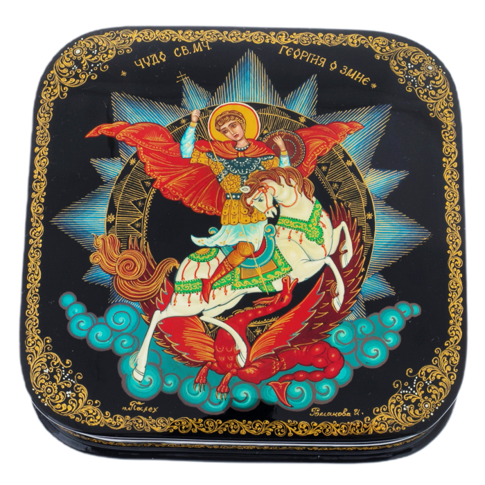 The casket of Palekh "George the Victorious" Romanov