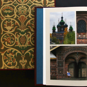 Книга в кожаном переплете "Церковь Иоанна Предтечи в Толчкове"