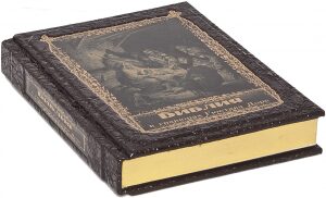 Leather-bound book "The Bible in engravings by Gustave Dore"